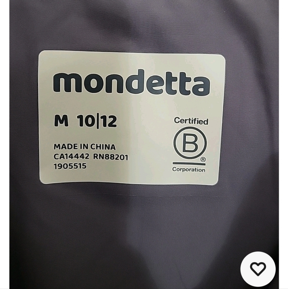Mondetta Kids Jacket, Light Purple, M (10/12) New - Picture 2 of 3